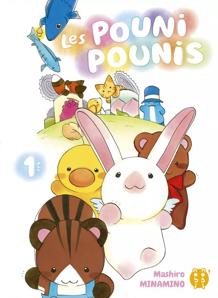 Les Pounipounis